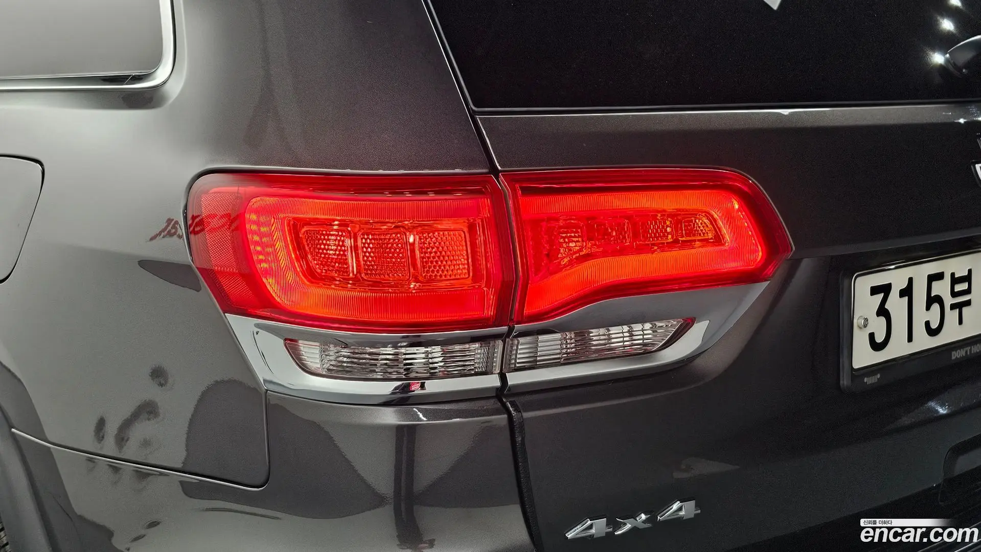 Jeep Cherokee 3.6 Limited
