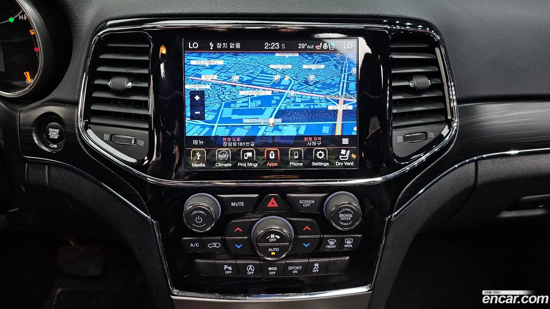 Jeep Cherokee 3.6 Limited