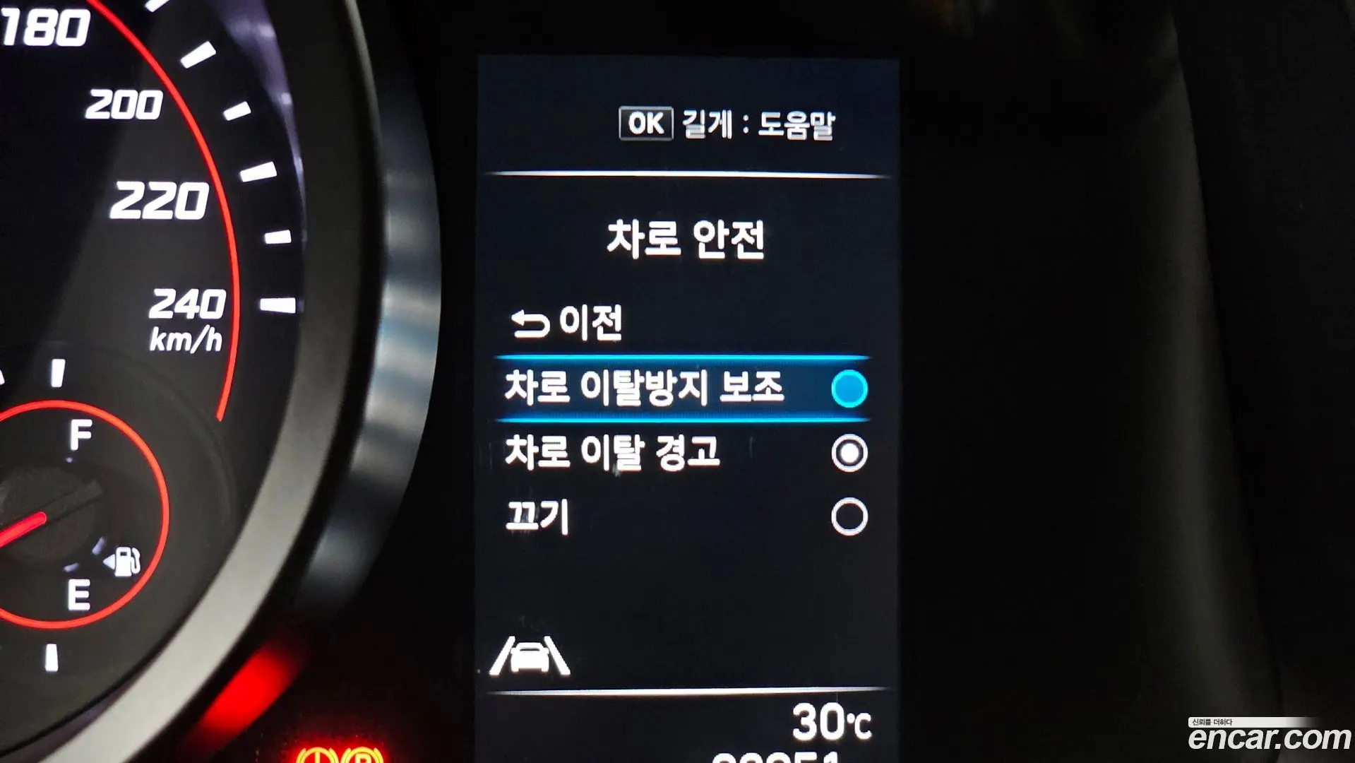 Hyundai AVANTE 1.6 2020