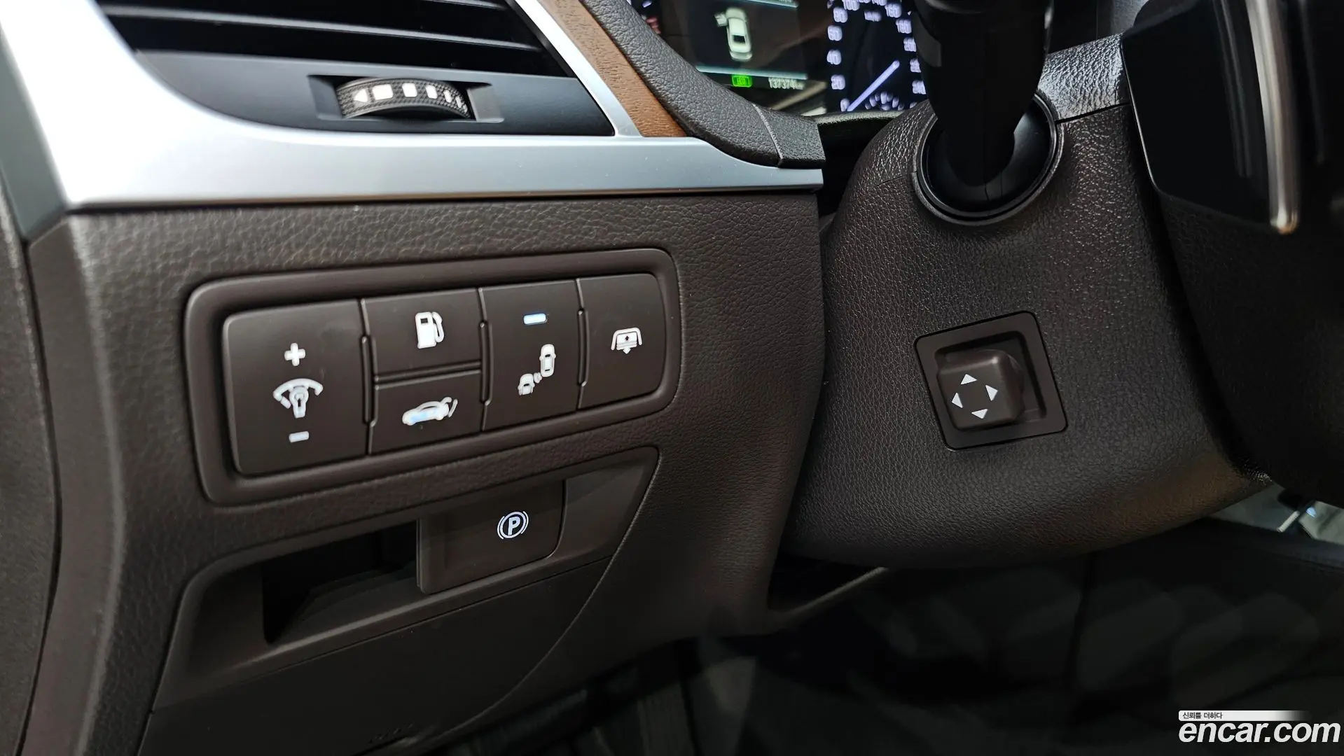 Genesis G80 3.3 GDI