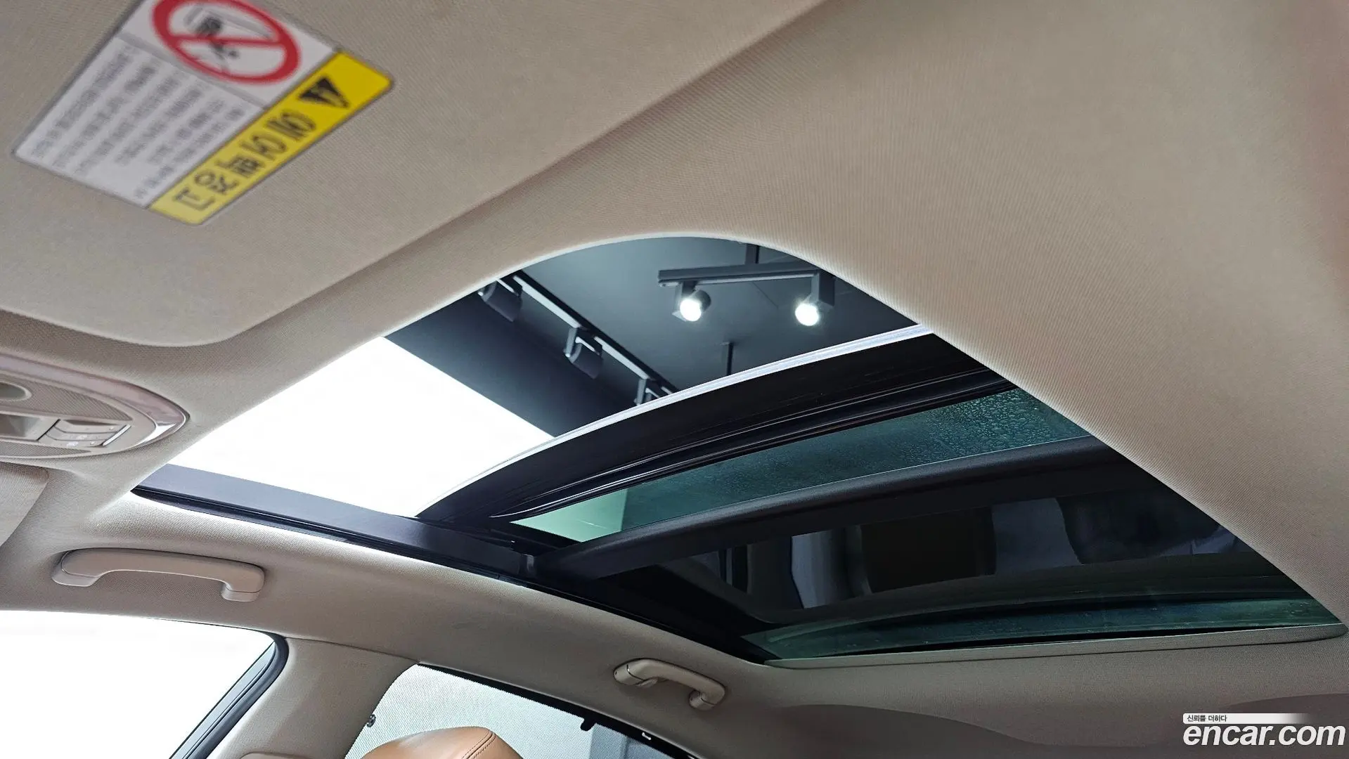 Genesis G80 3.3 GDI