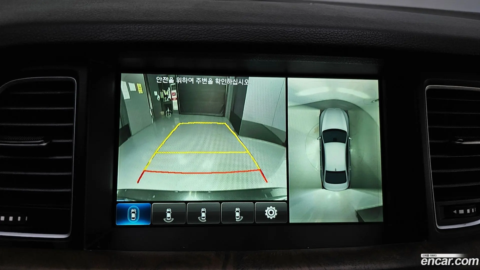 Genesis G80 3.3 GDI