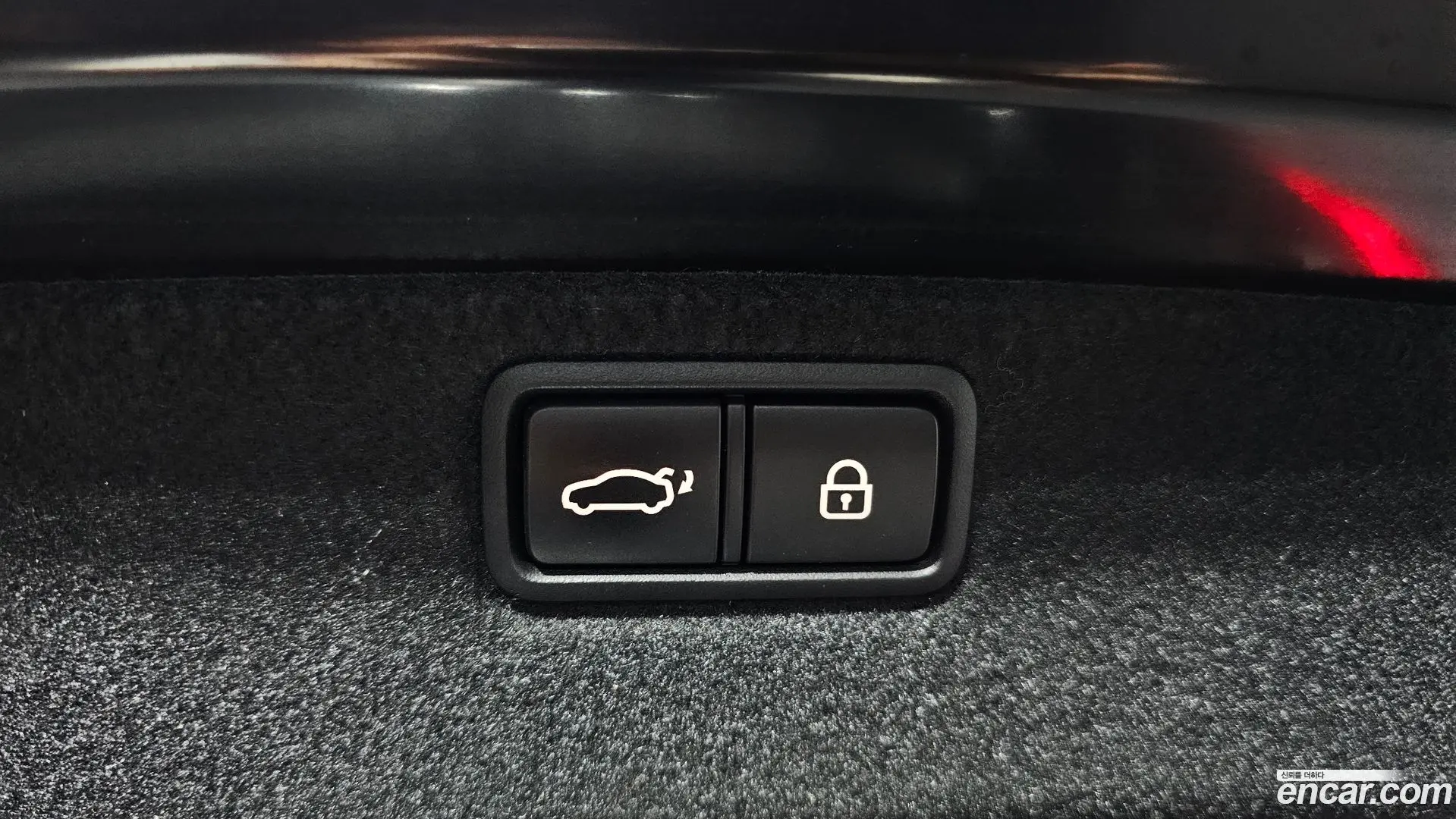Genesis G80 3.3 GDI