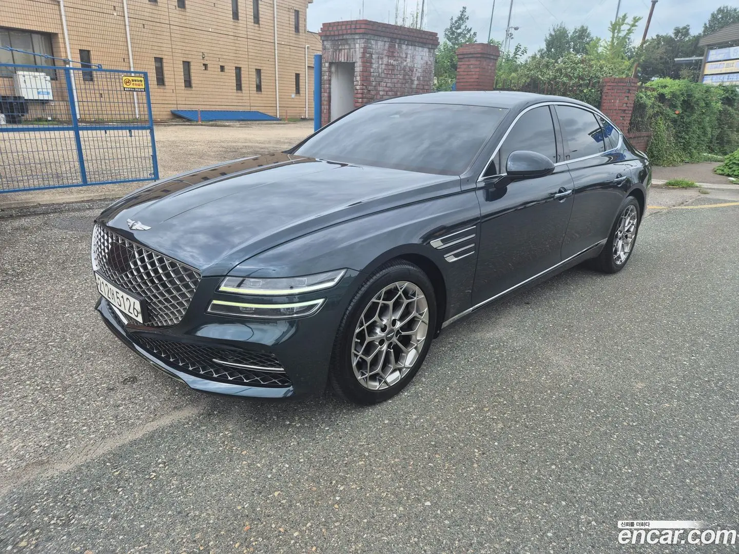 Genesis G80 Gasoline 2.5 Turbo AWD
