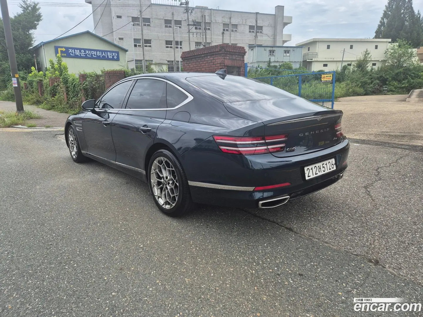 Genesis G80 Gasoline 2.5 Turbo AWD