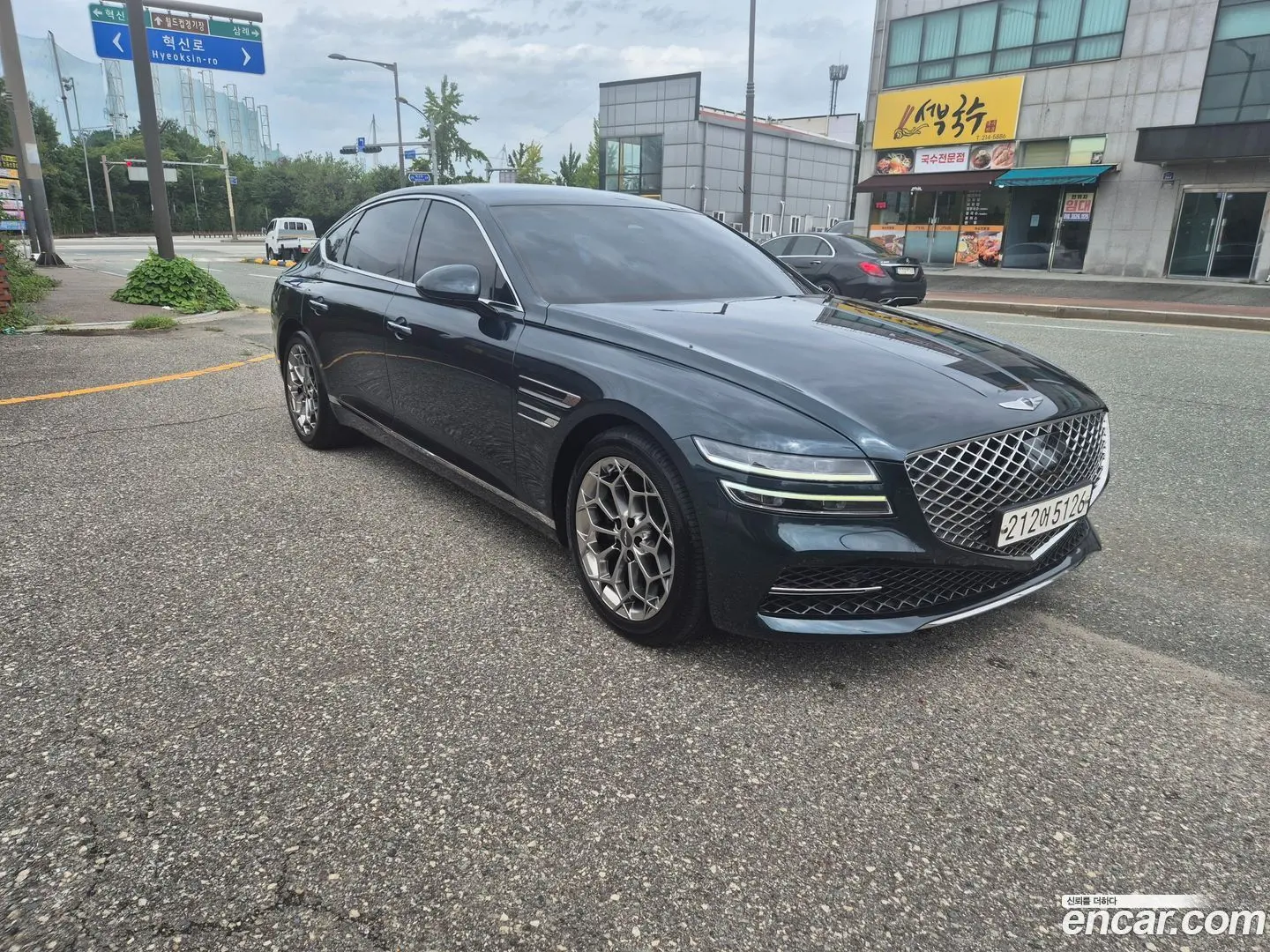 Genesis G80 Gasoline 2.5 Turbo AWD
