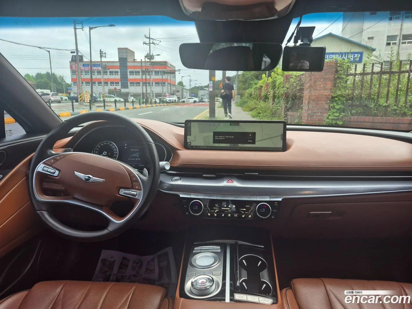Genesis G80 Gasoline 2.5 Turbo AWD
