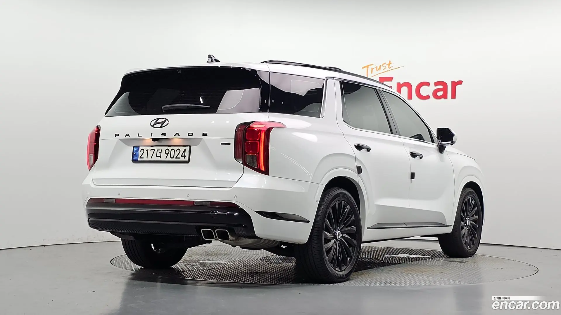 Hyundai Palisade Diesel 2.2 4WD