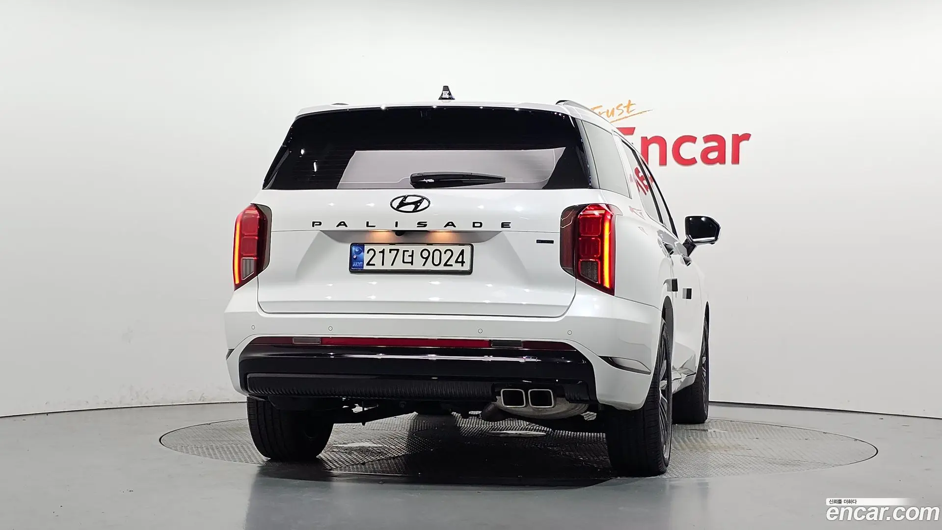 Hyundai Palisade Diesel 2.2 4WD