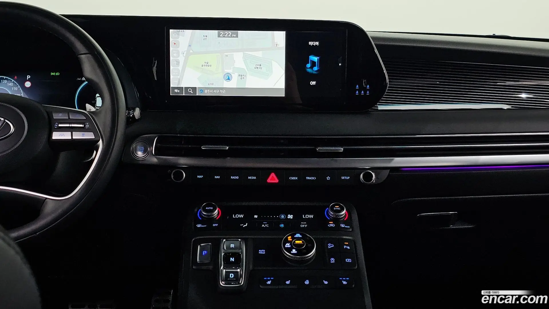 Hyundai Palisade Diesel 2.2 4WD