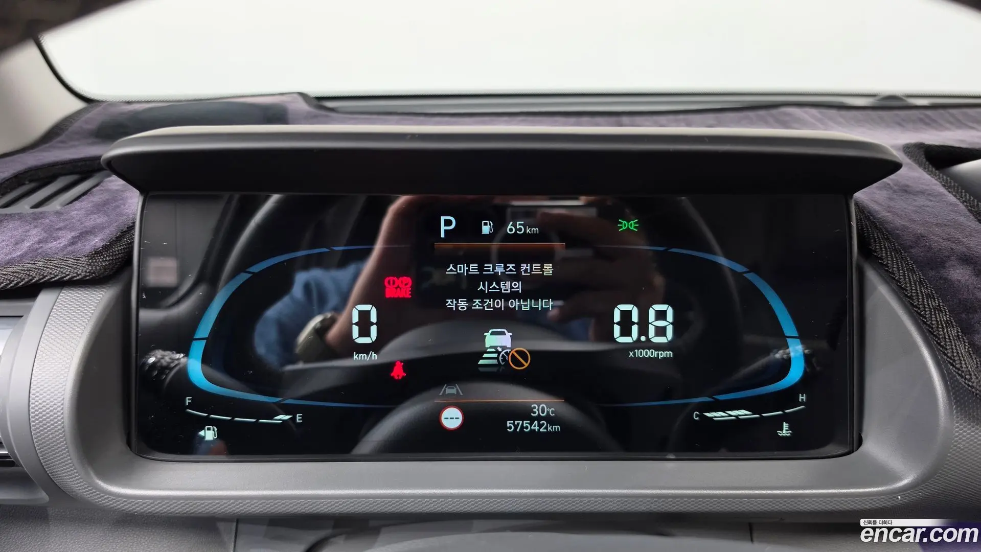 Hyundai Casper Turbo Inspiration 2021