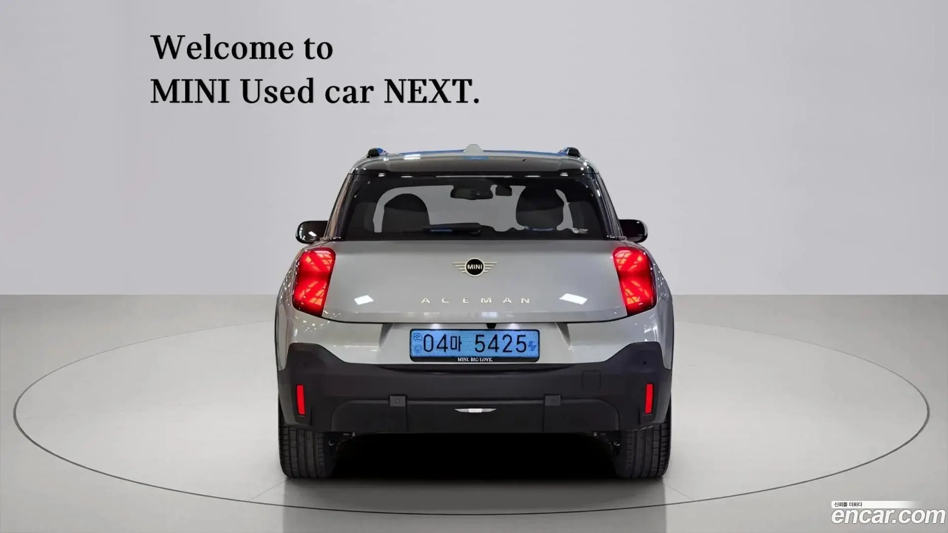 Mini Aceman E Classic 2024