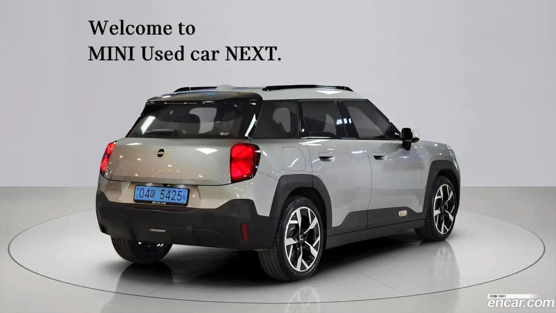Mini Aceman E Classic 2024