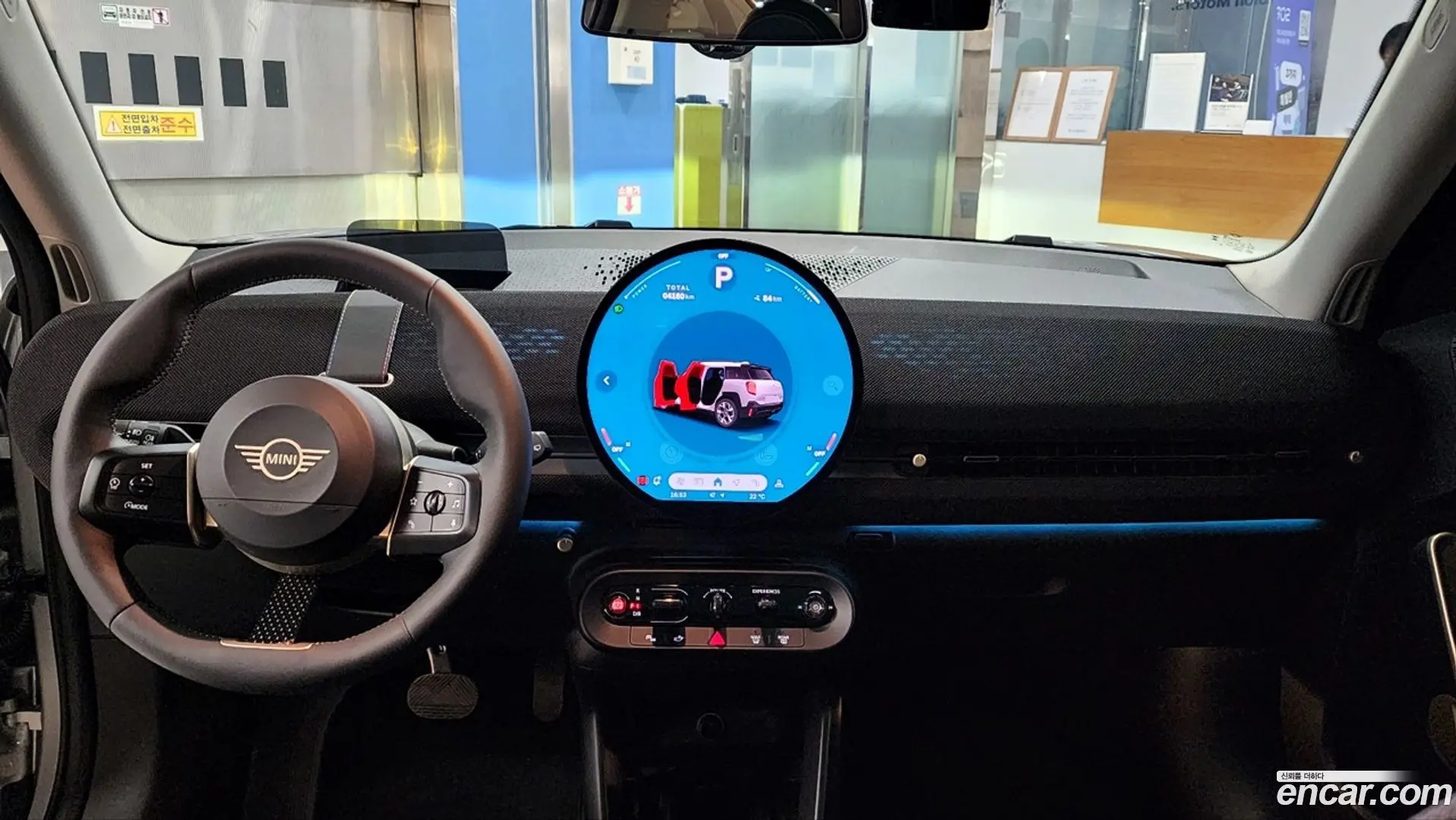 Mini Aceman E Classic 2024