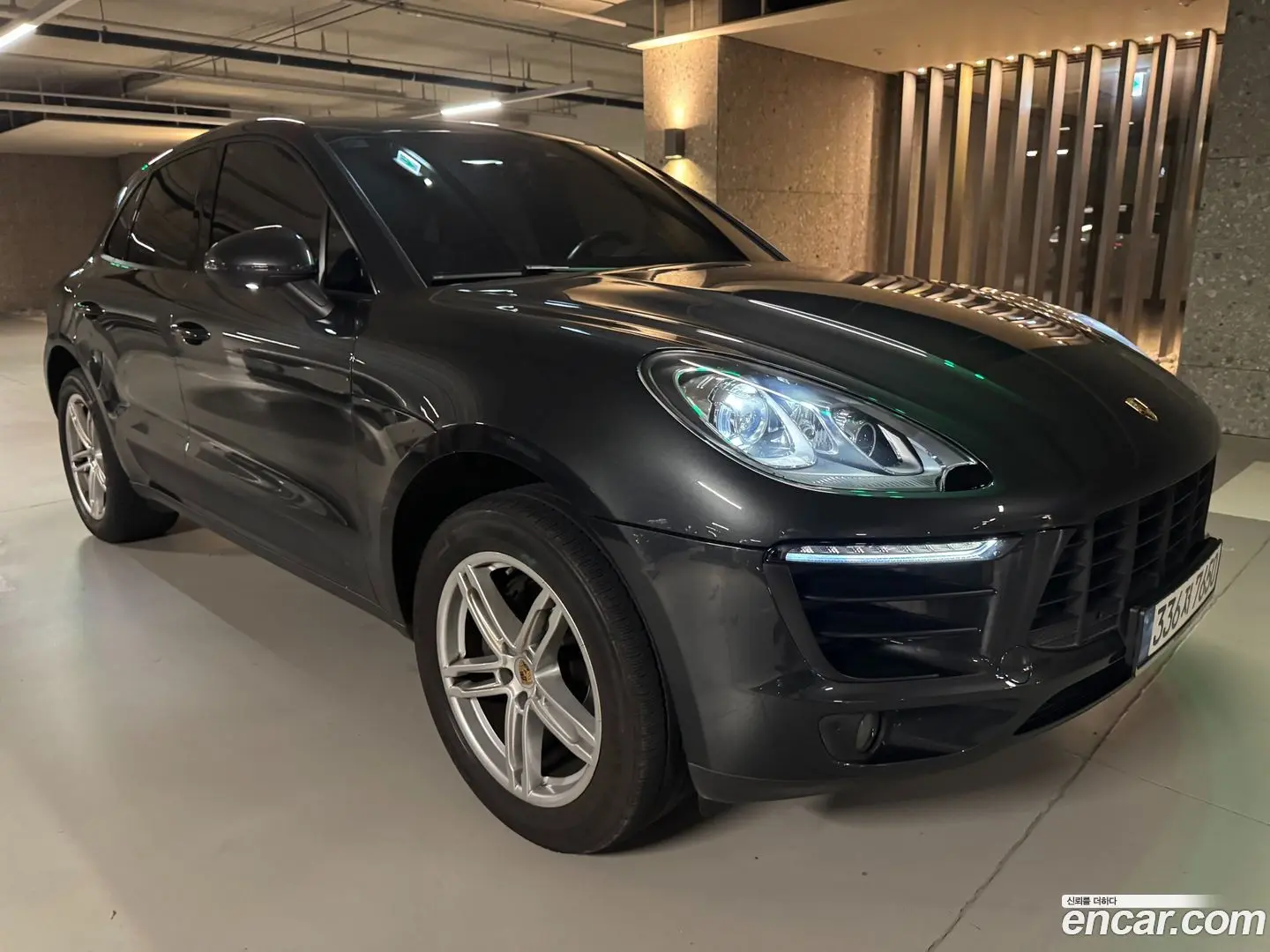 Porsche Macan 2.0