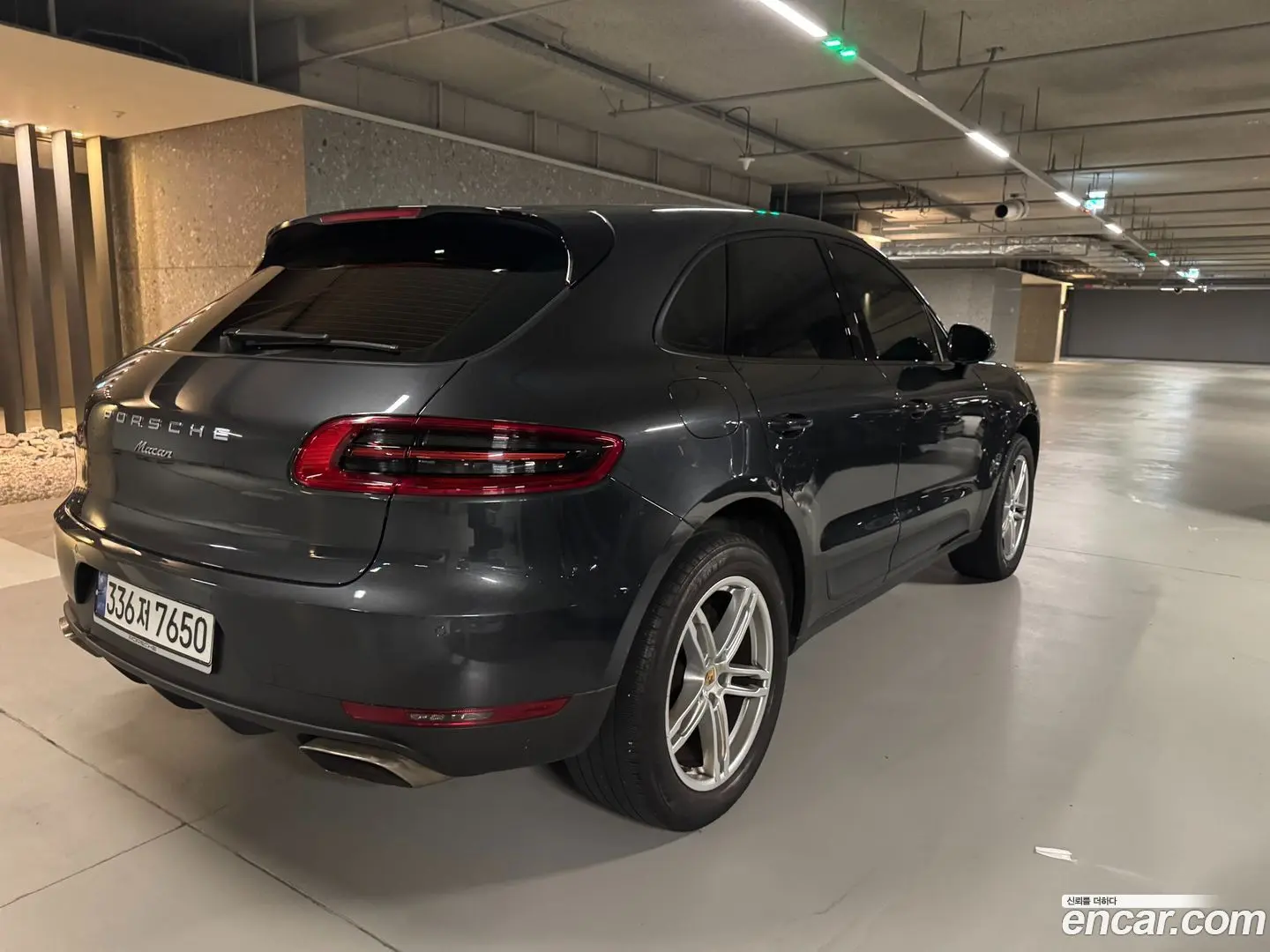 Porsche Macan 2.0