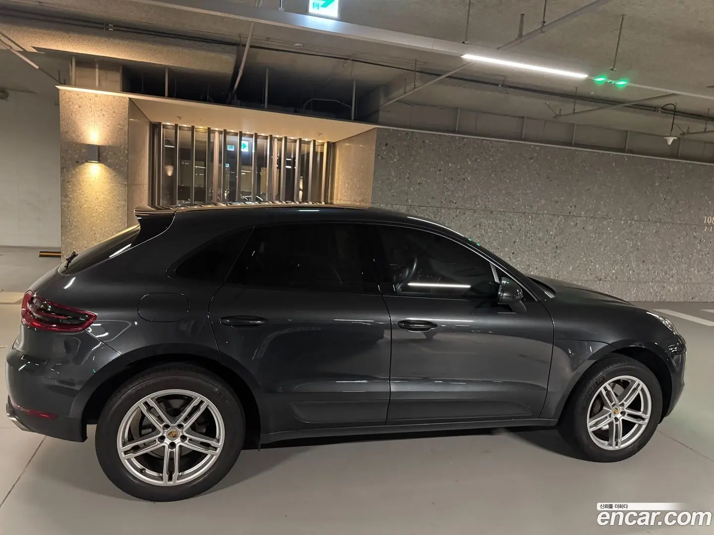 Porsche Macan 2.0