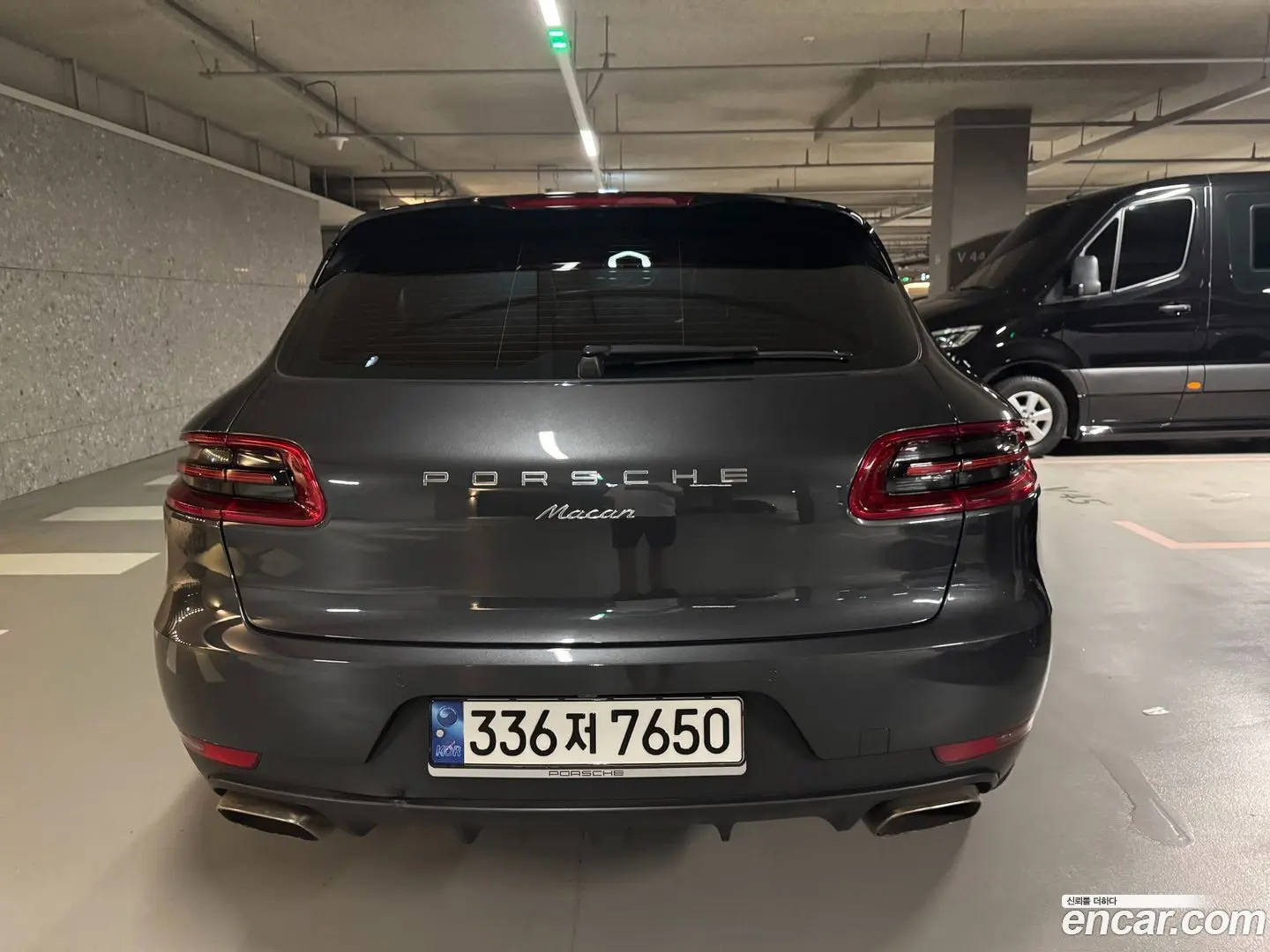 Porsche Macan 2.0