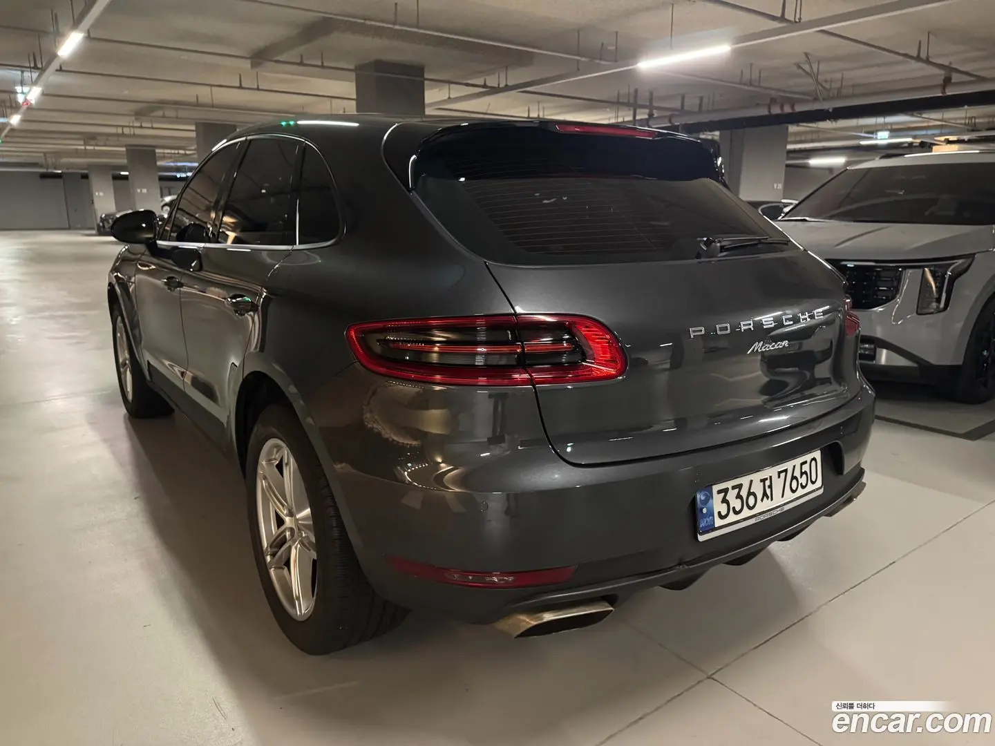 Porsche Macan 2.0