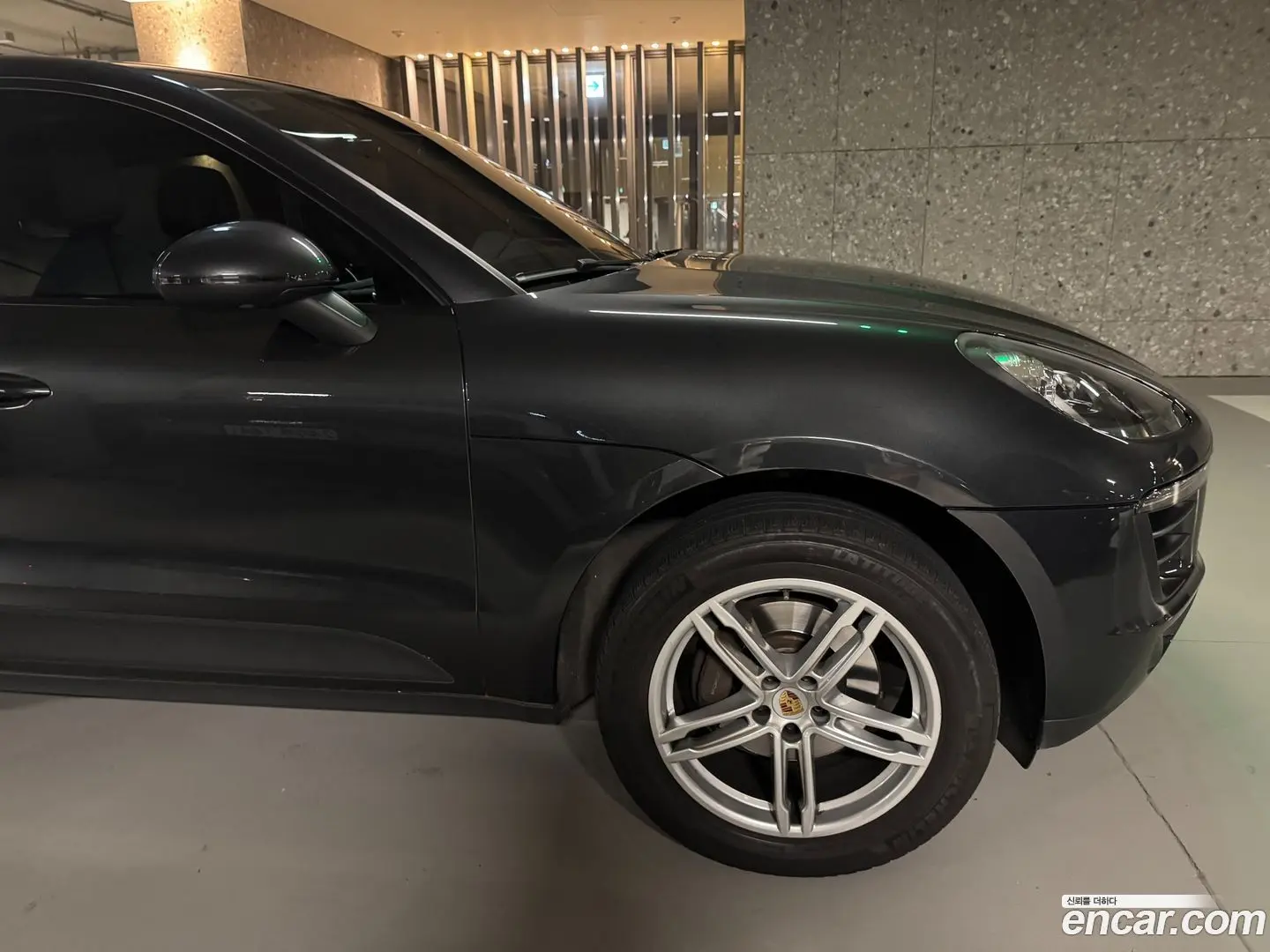 Porsche Macan 2.0
