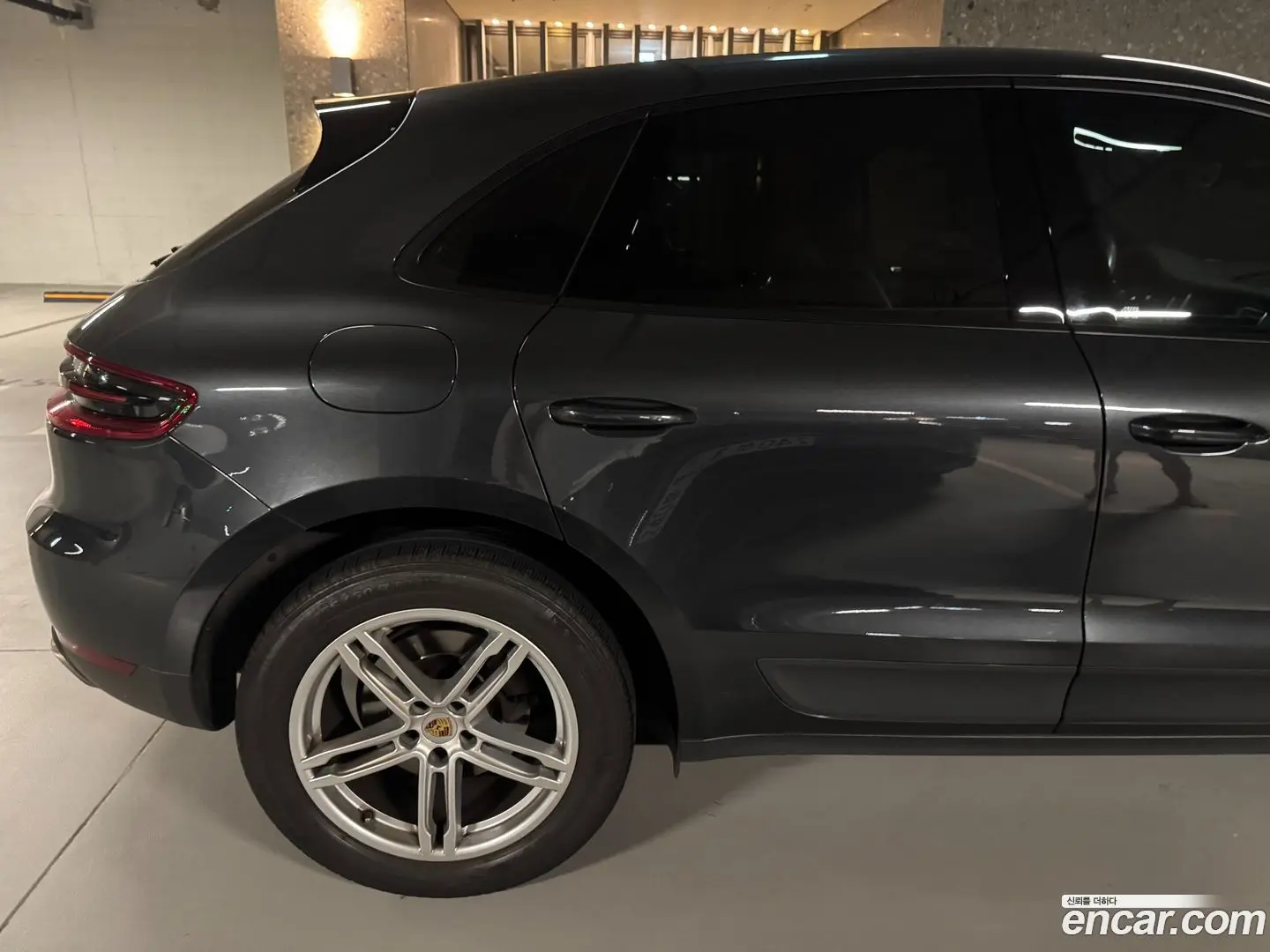 Porsche Macan 2.0