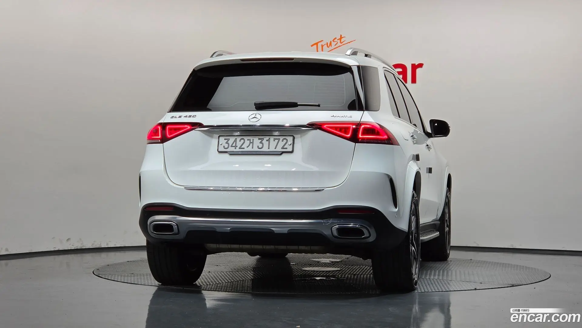 Mercedes-Benz GLE-Class GLE450 4MATIC 2018