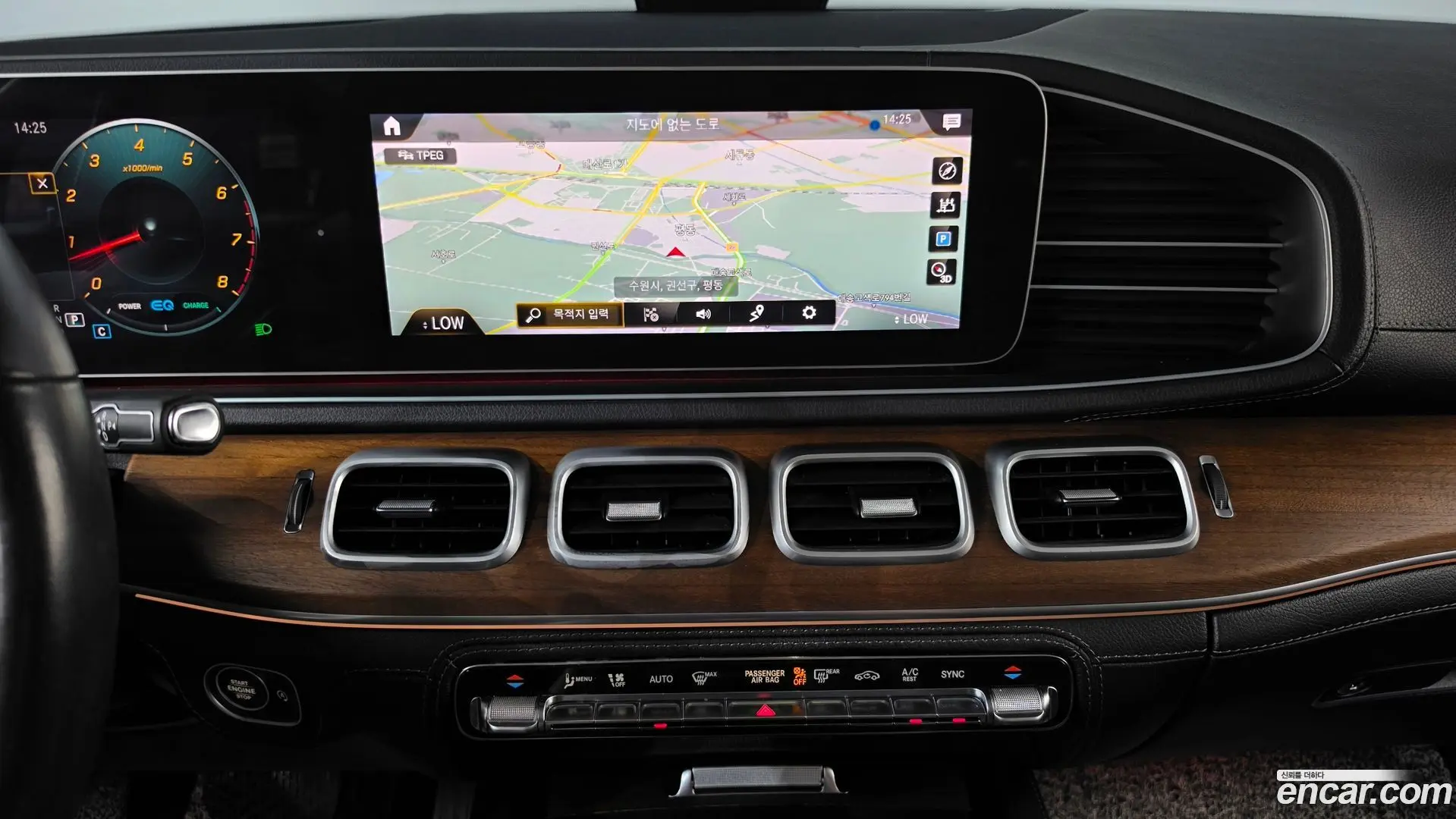 Mercedes-Benz GLE-Class GLE450 4MATIC 2018