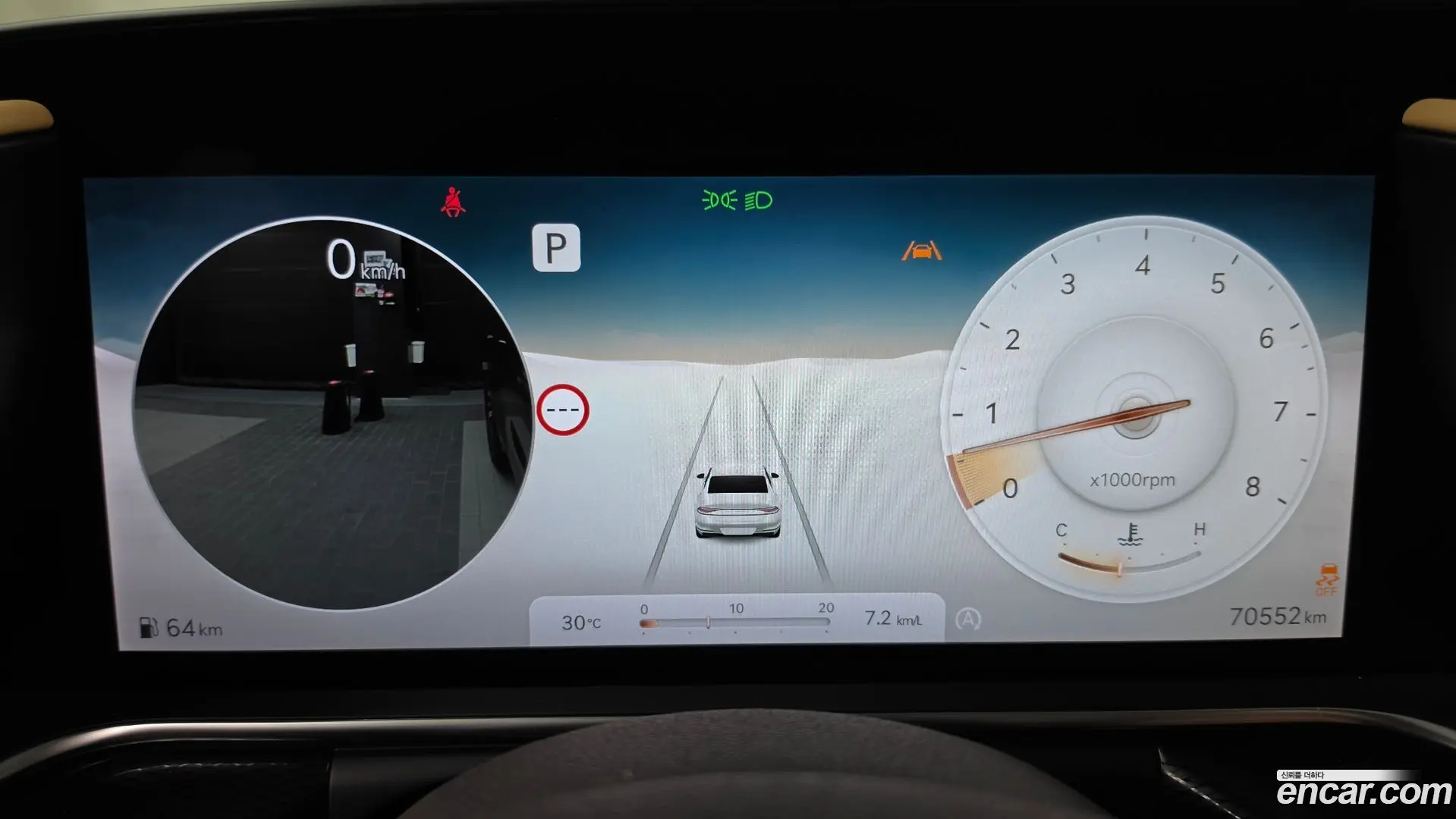 Genesis G90 Gasoline 3.5 Turbo 2WD 2021