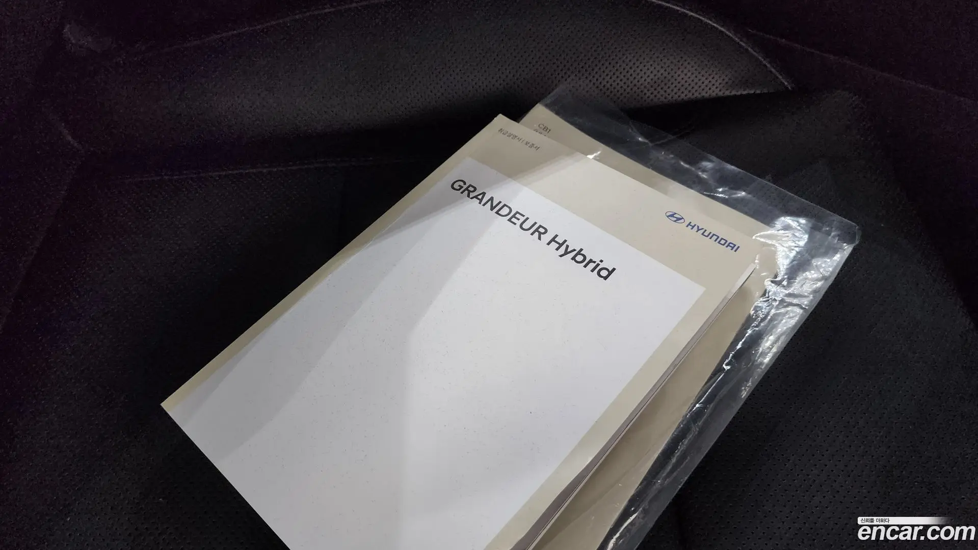 Hyundai Grandeur Exclusive