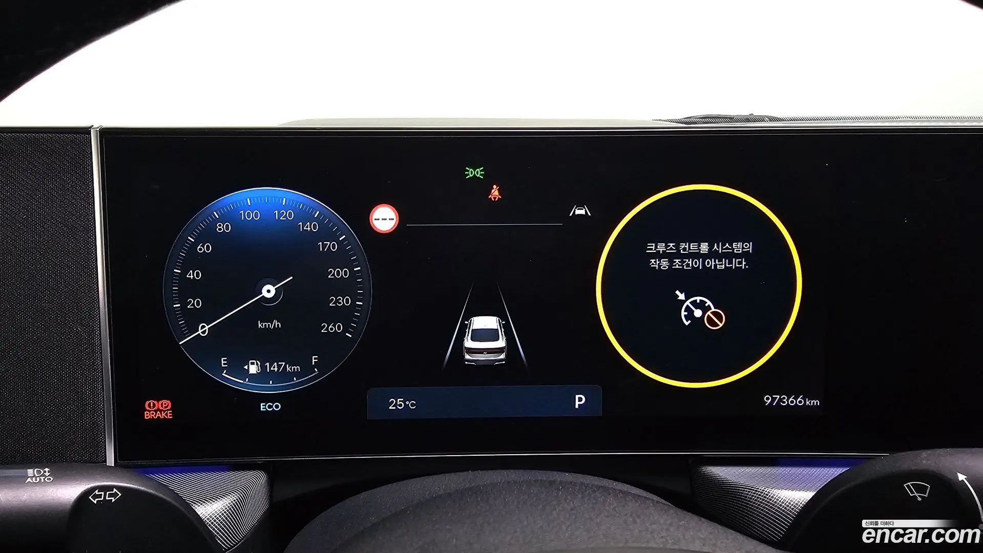 Hyundai Sonata 2.0 LPG(Rent)