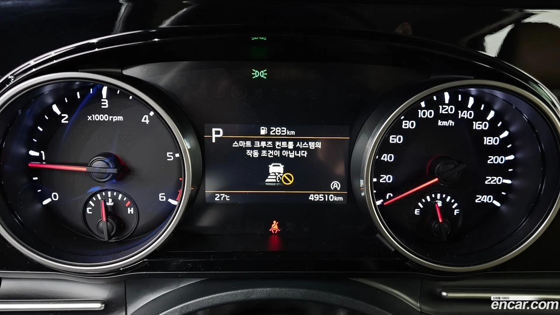 Kia Canival Diesel 9-Seater Noblesse