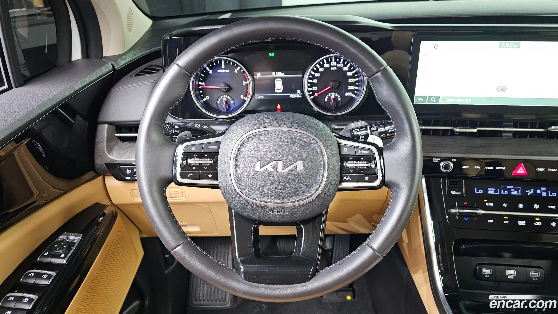 Kia Canival Diesel 9-Seater Noblesse