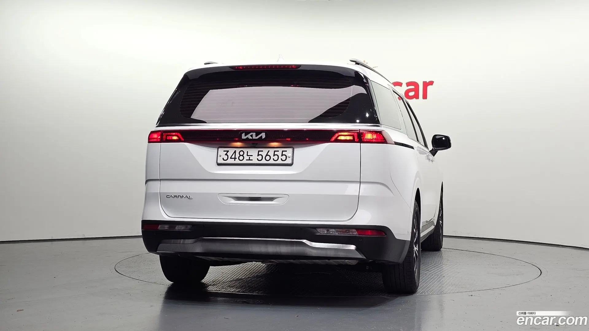 Kia Canival Diesel 9-Seater Noblesse