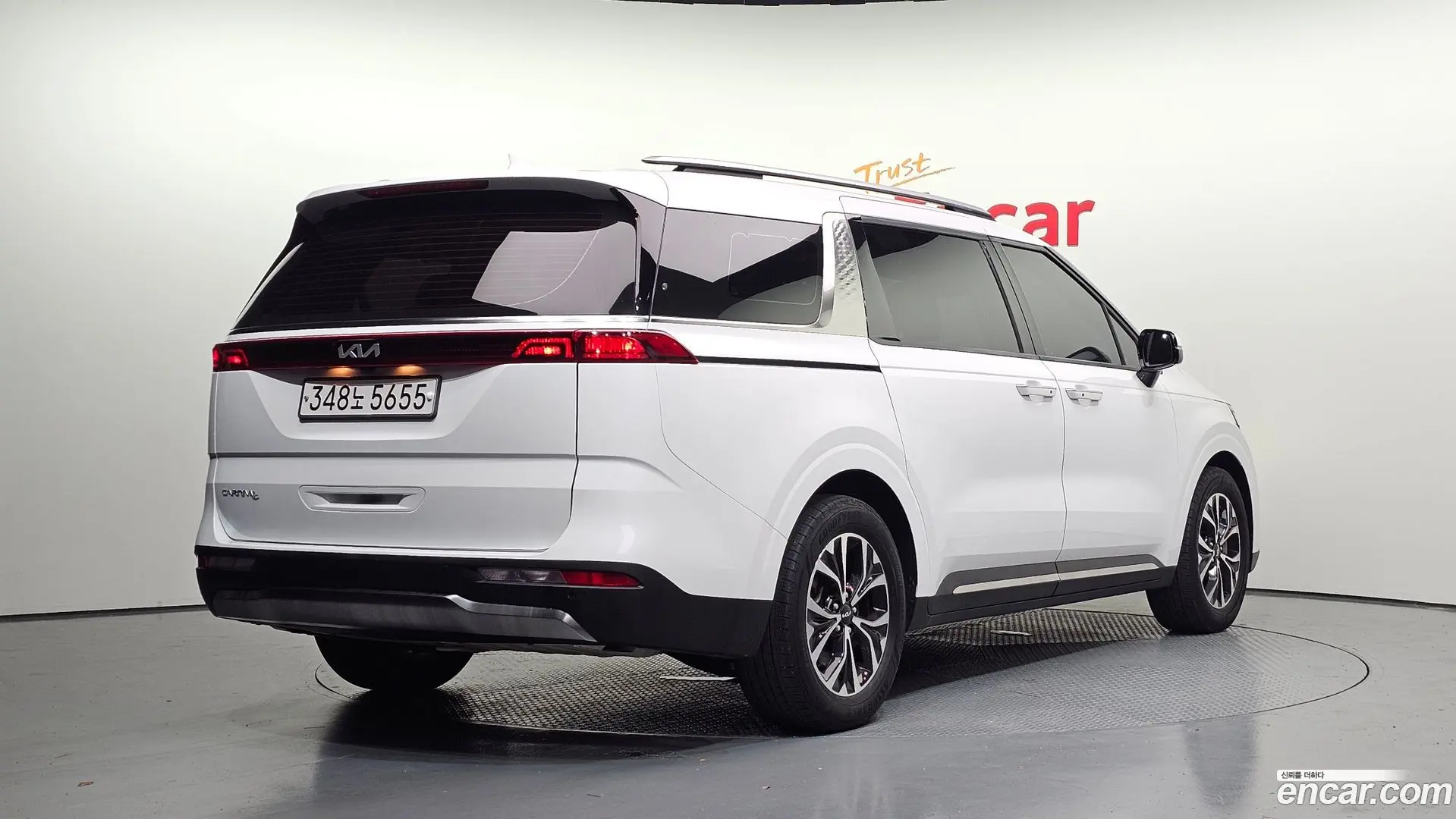 Kia Canival Diesel 9-Seater Noblesse