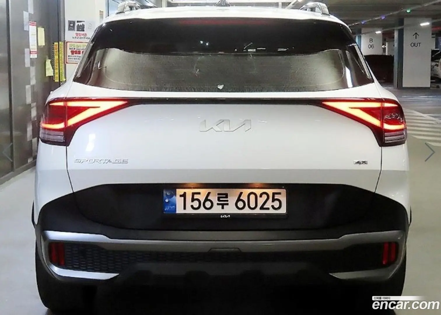 Kia Sportage Gasoline 1.6 Turbo 4WD 2021