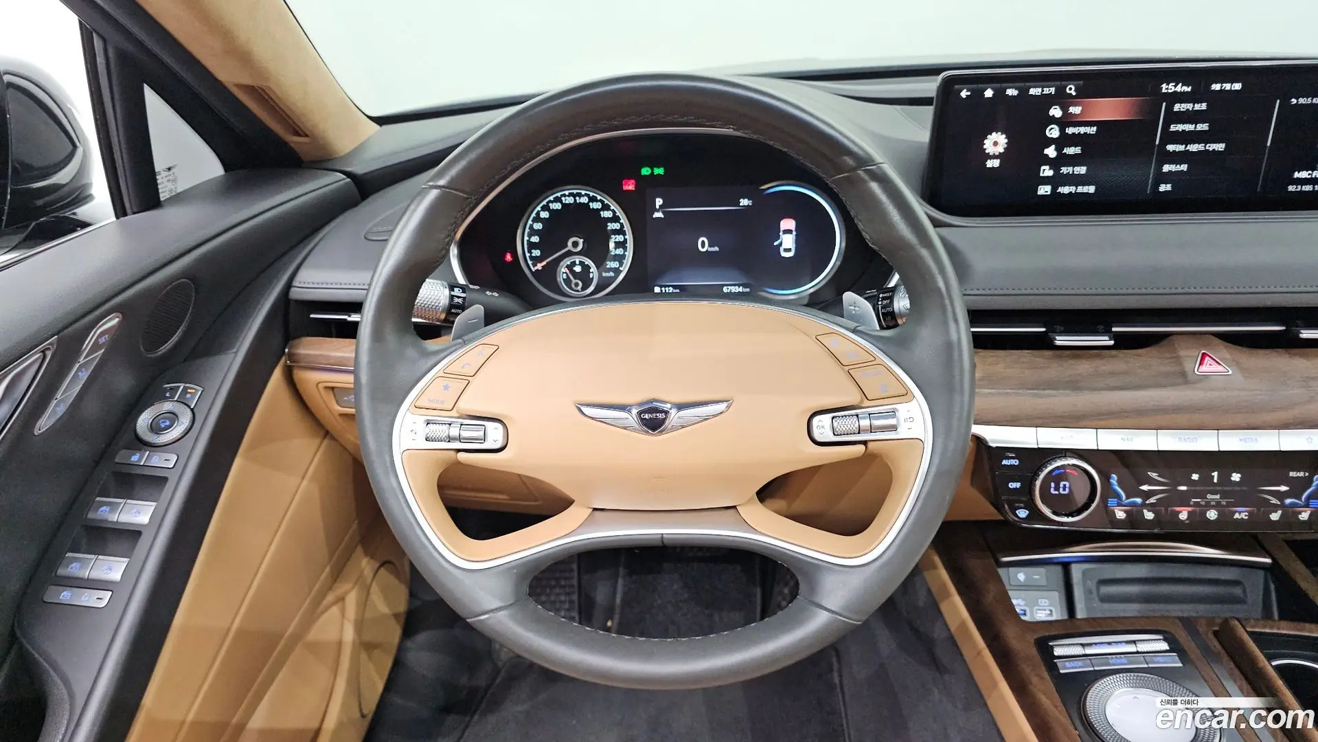 Genesis G80 Gasoline 2.5 Turbo AWD