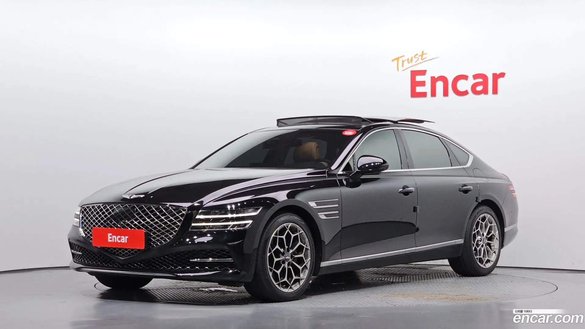 Genesis G80 Gasoline 2.5 Turbo AWD