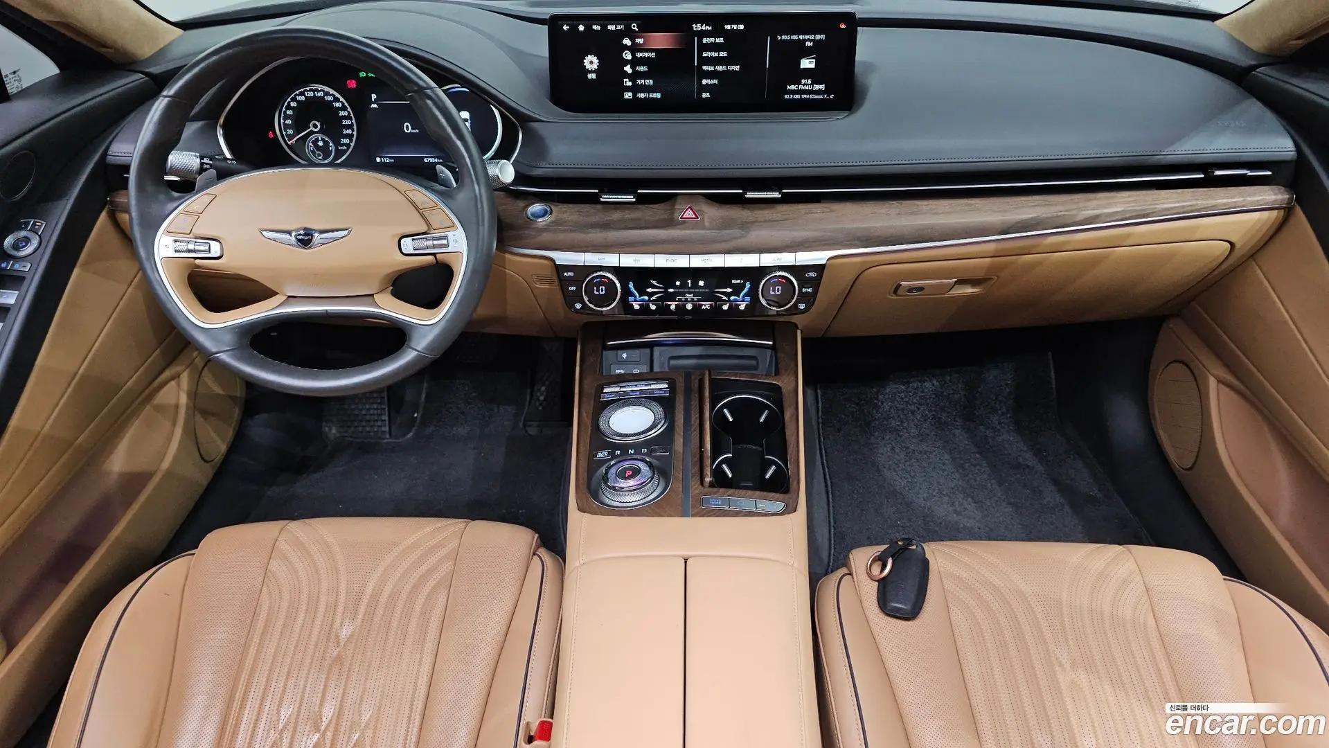 Genesis G80 Gasoline 2.5 Turbo AWD