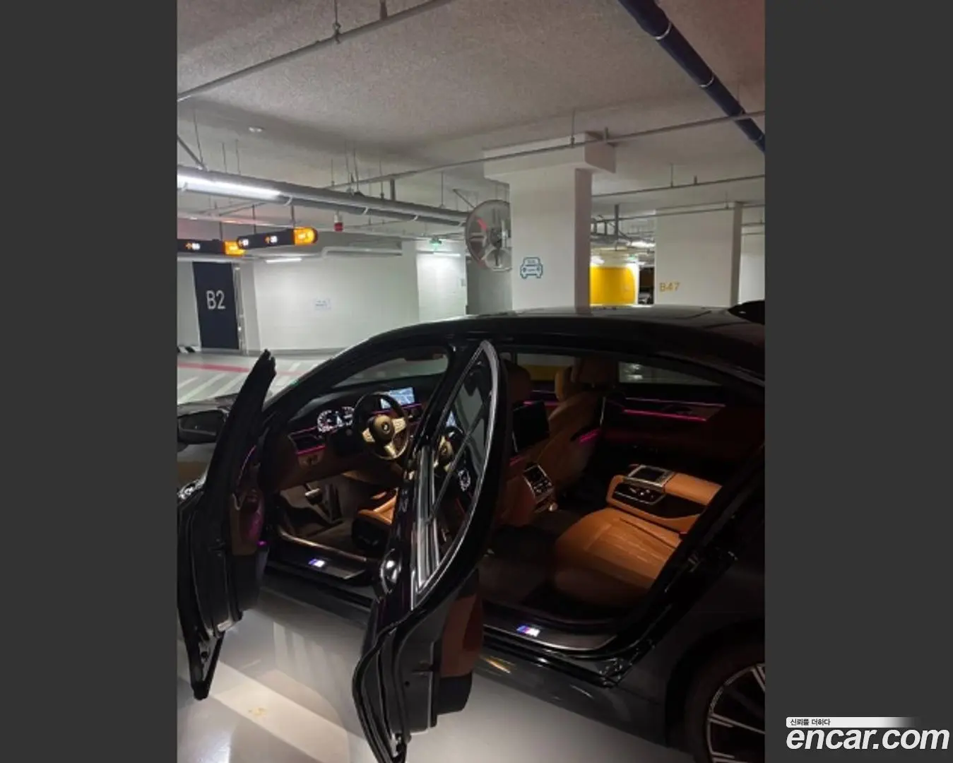 BMW 7-Series 730Ld xDrive M Sport
