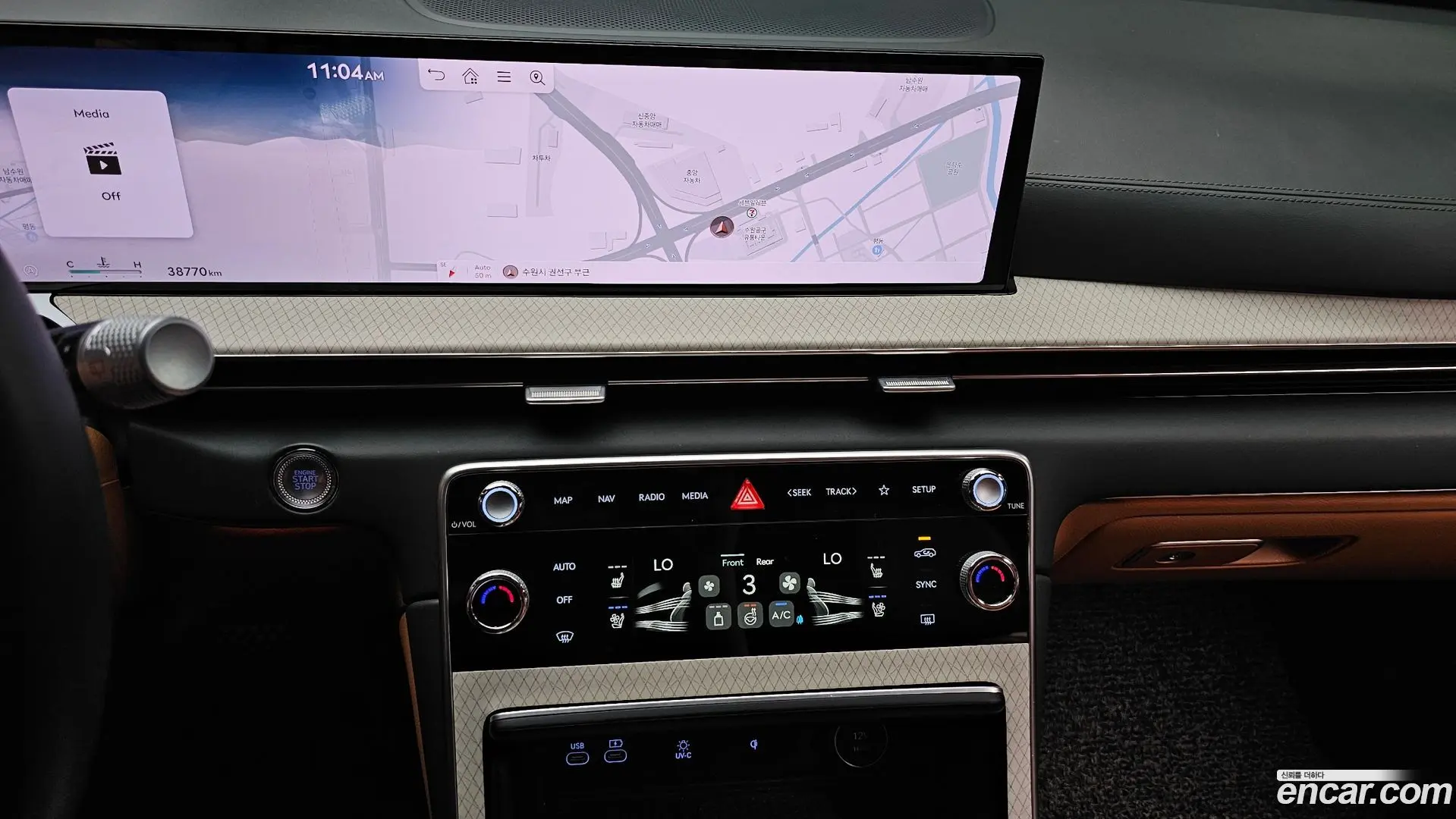 Genesis GV80 2.5T Gasoline AWD 2020