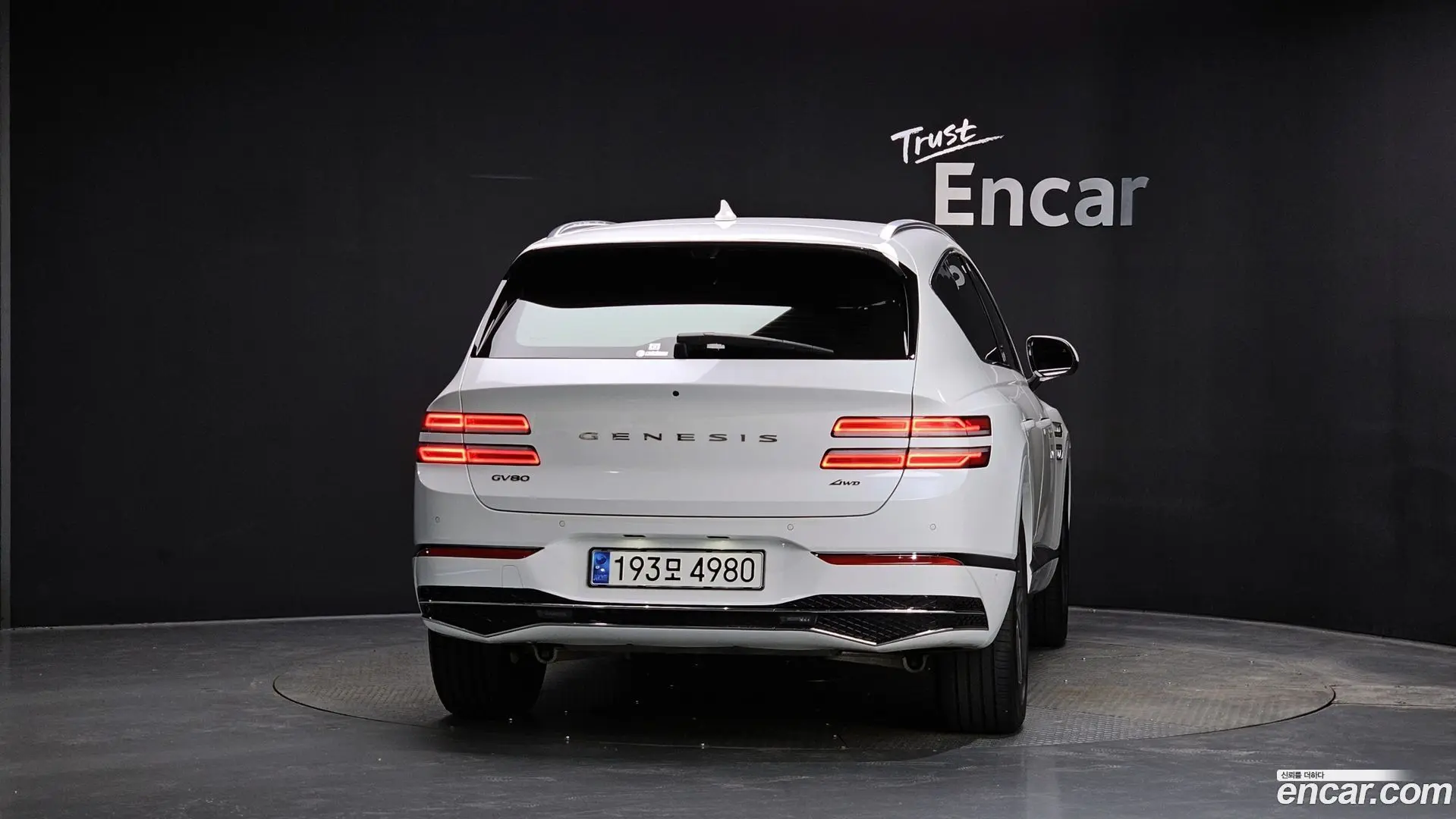 Genesis GV80 2.5T Gasoline AWD 2020