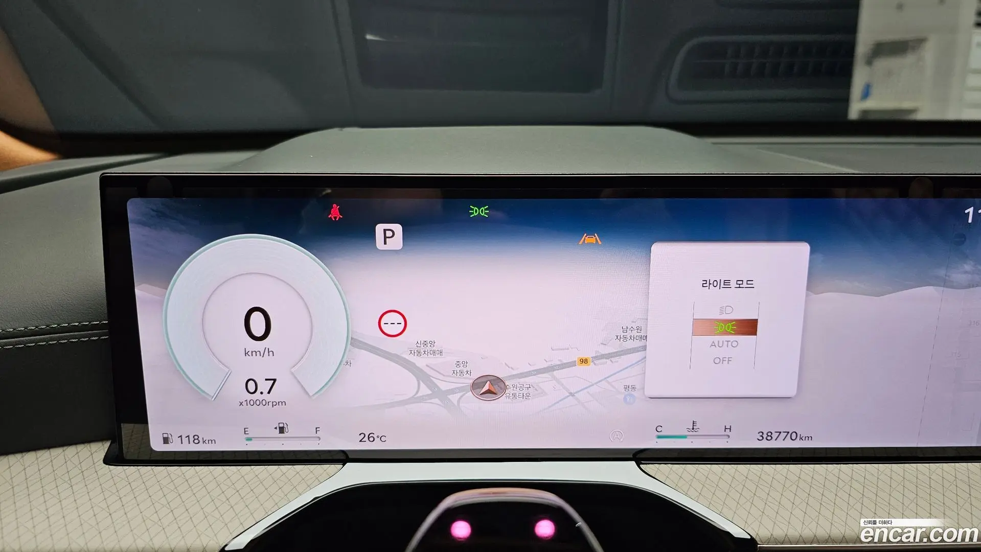 Genesis GV80 2.5T Gasoline AWD 2020
