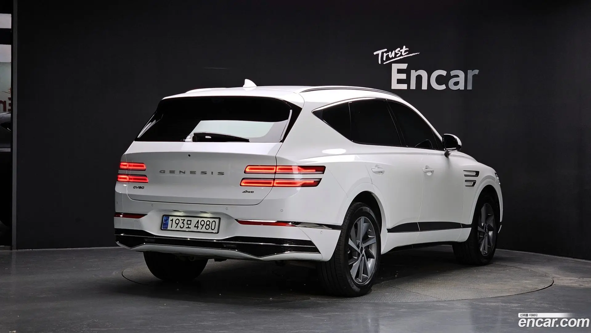 Genesis GV80 2.5T Gasoline AWD 2020