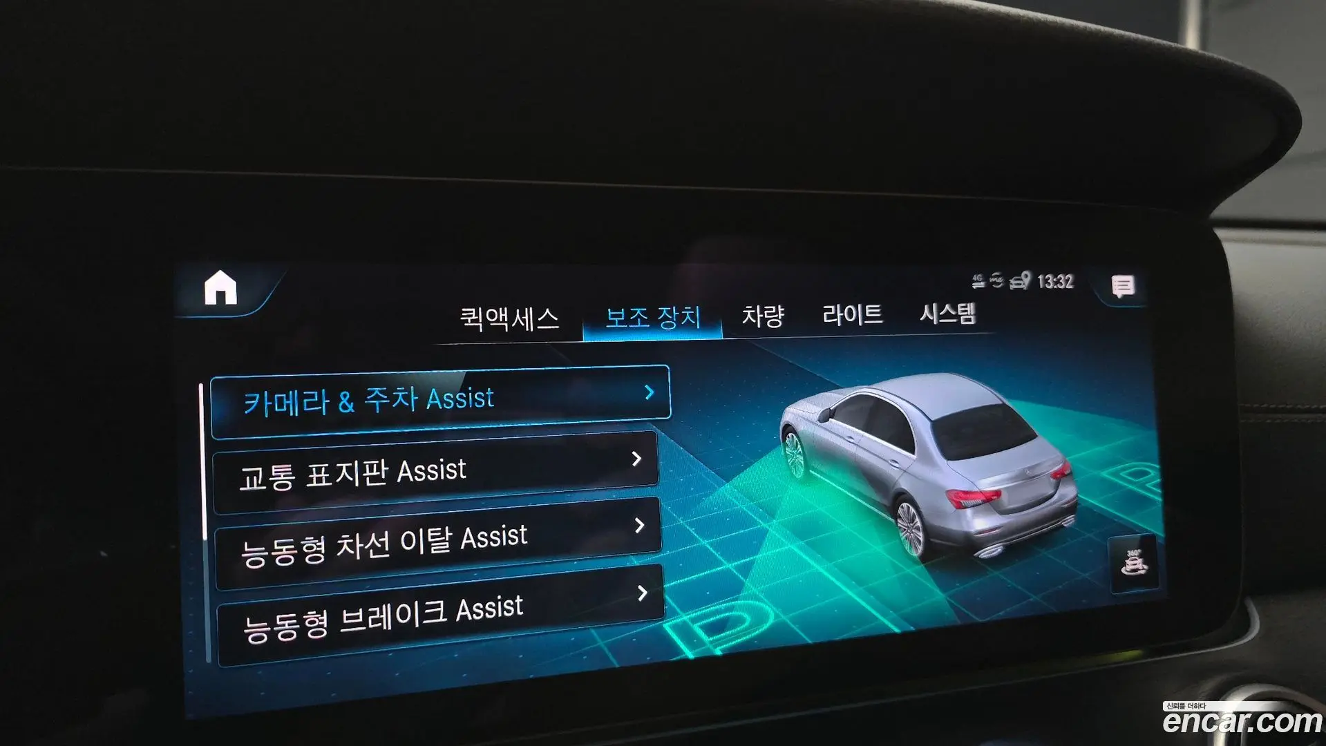 Mercedes-Benz E-Class E250 AMG Line