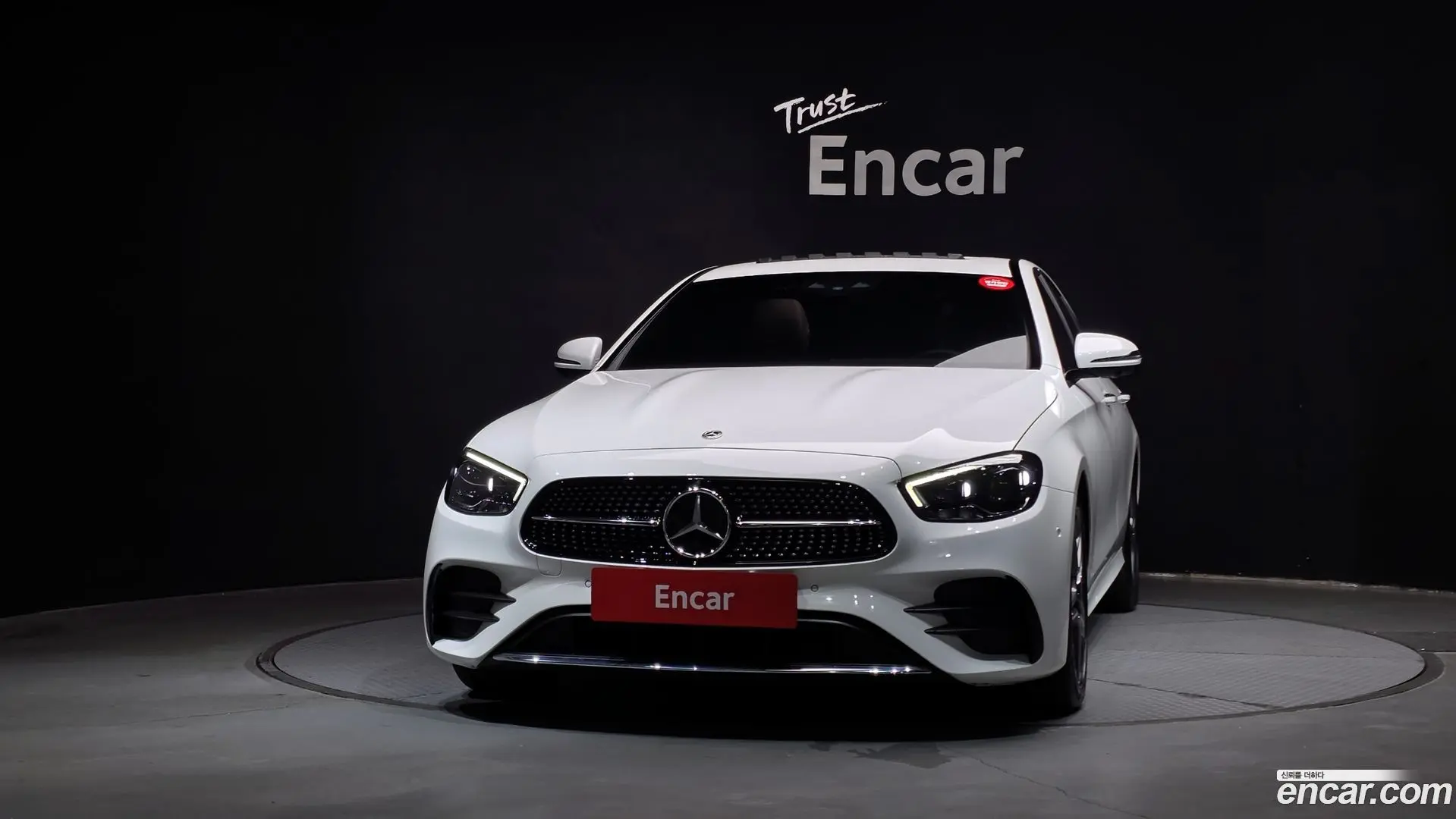 Mercedes-Benz E-Class E250 AMG Line
