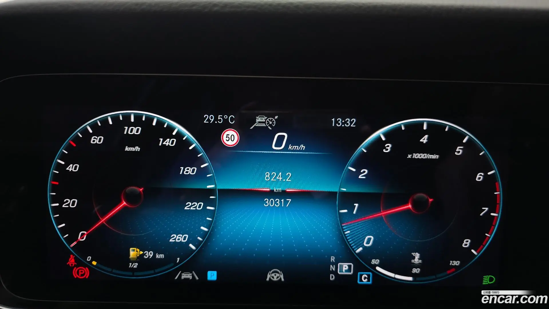 Mercedes-Benz E-Class E250 AMG Line