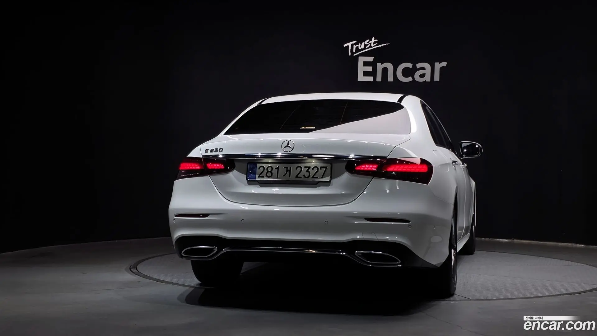 Mercedes-Benz E-Class E250 AMG Line