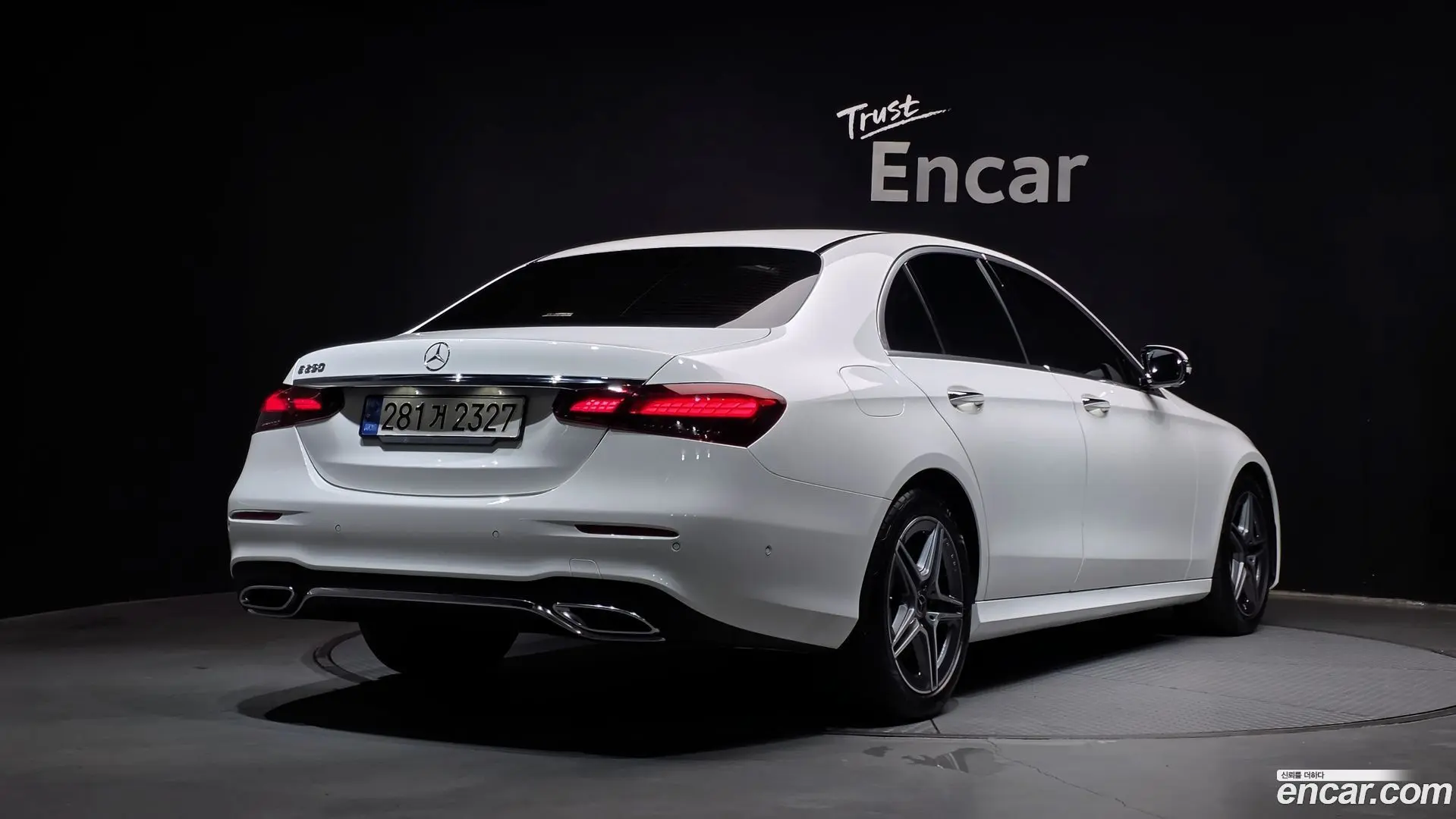 Mercedes-Benz E-Class E250 AMG Line
