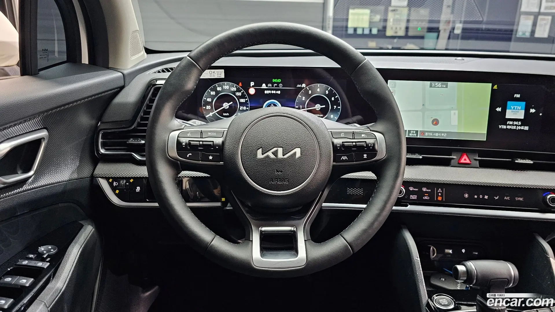 Kia Sportage Gasoline 1.6 Turbo 2WD 2021