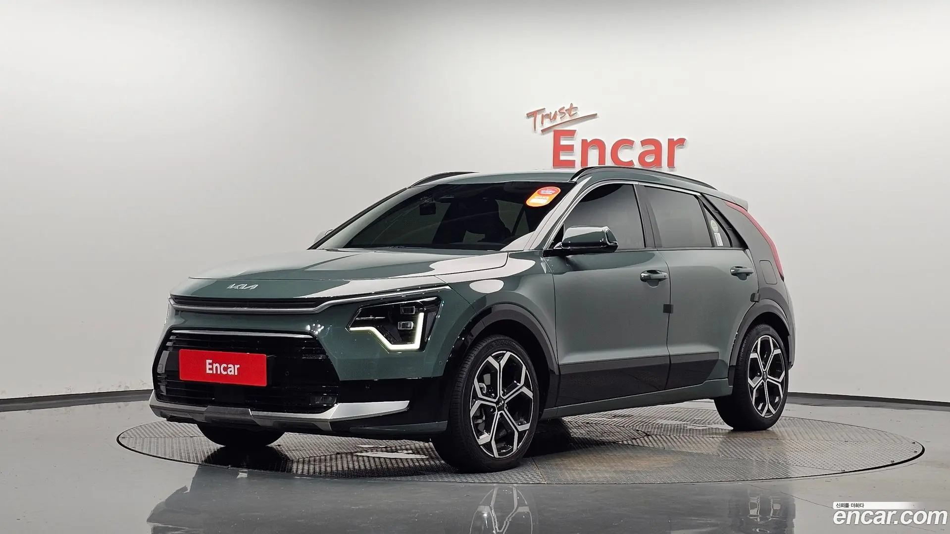Kia Niro Signature 2022
